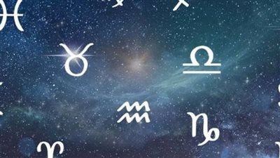 انتصارات لهذا البرج.. حظك اليوم الجمعة 1 ديسمبر