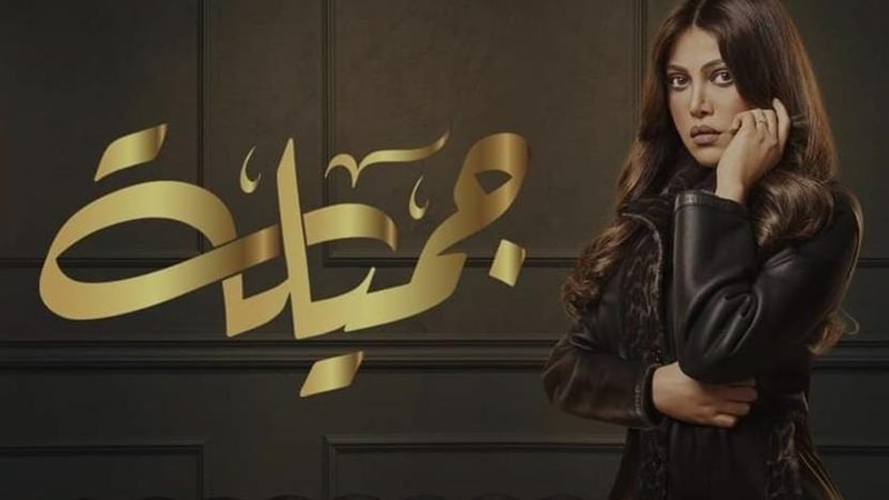 IMG-20230329-WA0054||IMG-20230329-WA0056||IMG-20230329-WA00