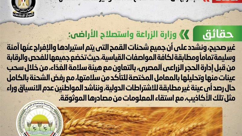 FB_IMG_1691745487472