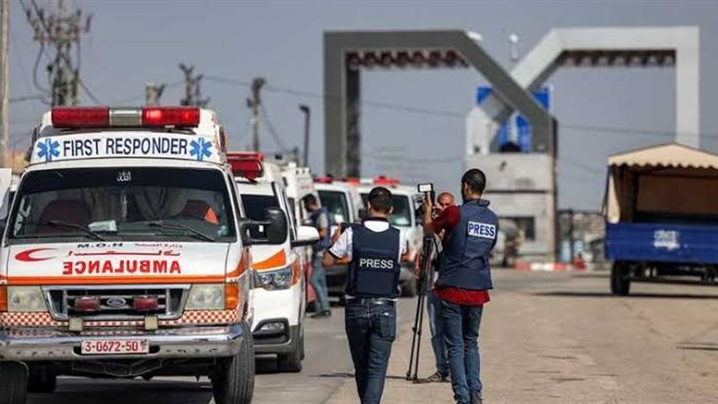 IMG_٢٠٢٣١١٣٠_١١١٣١٩