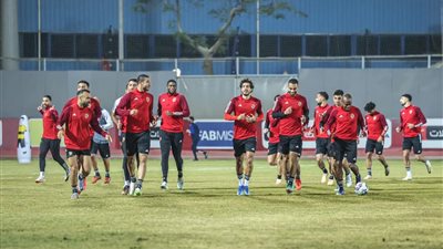استعدادًا لمواجهة سيمبا في دوري الأبطال.. الأهلي يعود للتدريبات اليوم