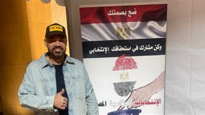 خالد تاج الدين يشارك في الإنتخابات الرئاسية في الرياض 