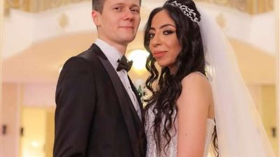 “أكلت الفسيخ عشانها”.. قصة الشاب الصيربي والمهندسة المصرية التي انتهت بالزواج