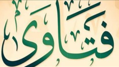 فتاوي 2024.. هل التدخين يبطل الصيام؟