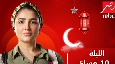 نعمة تخطف صلاح وتحرق 14 مليون جنية.. أحداث الحلقة 13 من نعمة الأفوكاتو