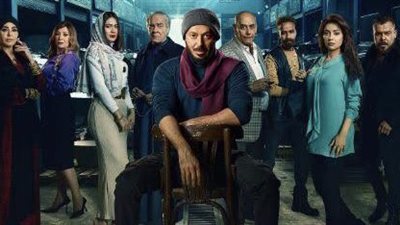 بعد تهديد منذر ريحانه لوالده مواعيد الحلقة 13 من 