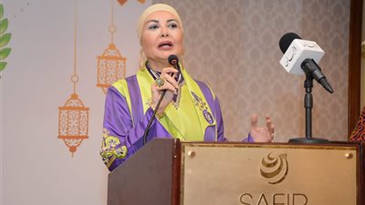 برلمانية : تدشن   مؤسسة 