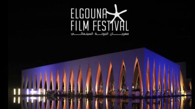 فتح باب التقديم للدورة السادسة من 