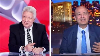 قرار قضائي جديد ضد مرتضي منصور لصالح عمرو أديب