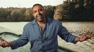 محمد عدوية يواصل مسيرته الفنية بطرح أغنية 