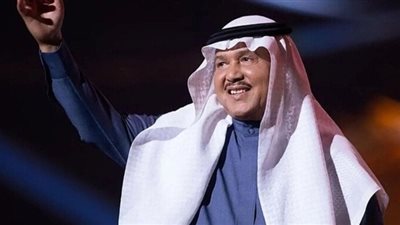 محمد عبده يُطمئن جمهوره ويُؤكد تعافيه من السرطان