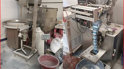 ضبط مصنع أدوية بيطرية ومنظفات صناعية مجهولة المصدر بمدينة بدر