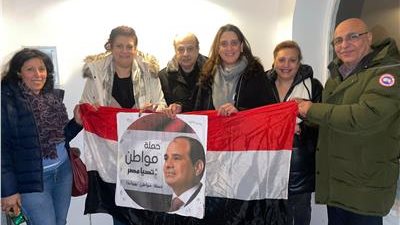الجالية المصرية في هولندا تتوافد على السفارة المصرية  للمشاركة في الانتخابات الرئاسية