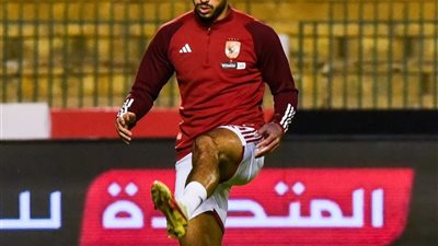 تعرف على موقف عبدالمنعم من المشاركة في كأس الأندية
