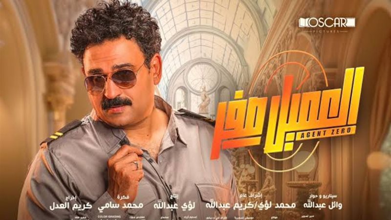 Screenshot_٢٠٢٣٠٨١٧_١٢١٩٢١_Google