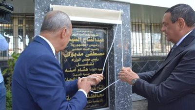وزير التنمية ومحافظ القليوبية يتفقدان الأعمال الخاصة ببناء الديوان العام للمحافظة