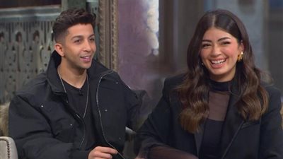 صاحبة السعادة.. أول ظهور للثنائي هشام جمال وليلى زاهر