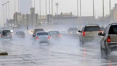 أمطار رعدية.. حالة الطقس المتوقعة خلال الساعات المقبلة