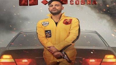 رحلة من الإثارة والتشويق في مسلسل 