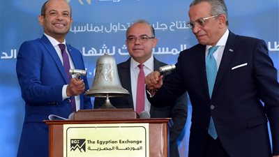 إطلاق المرحلة الأولى من مشروع رقمنة أعمال شهادات الإيداع الدولية