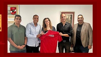 بعد استخراج تأشيرات السفر.. الأهلي يشكر سفارة النمسا بالقاهرة   