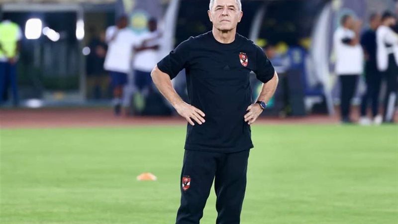 FB_IMG_1701688341420