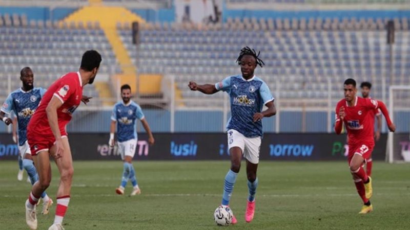 بيراميدز ومودرن فيوتشر