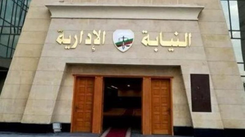 medium_2024-01-30-39a7ab4dba