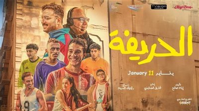 فيلم 