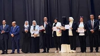 تكريم المعلمين المتميزين خلال احتفالية 