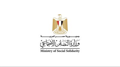 التضامن تشارك في معرض 