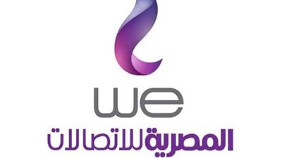 لتوعية العملاء.. المصرية للاتصالات تحذر الانسياق وراء التطبيقات المجهولة