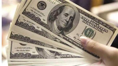ارتفاع طفيف في أسعار العملات العربية والأجنبية أمام الجنيه المصري
