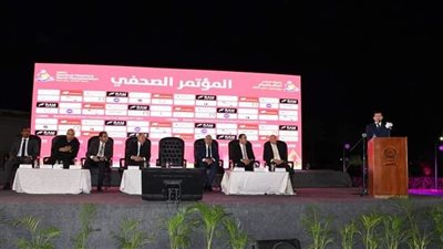 بحضور وزير الرياضة.. انطلاق المؤتمر الصحفي لبطولة العالم للبياثل والترياثل 2024 