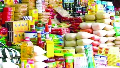  الأمن يوجه ضربات رادعة لمحتكري المواد الغذائية بـ المحافظات