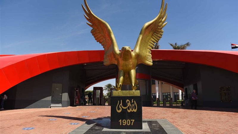 7e45c815-cdbc-46b3-b103-893d69627dec