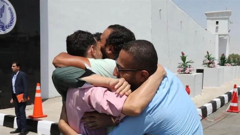 العفو الرئاسي