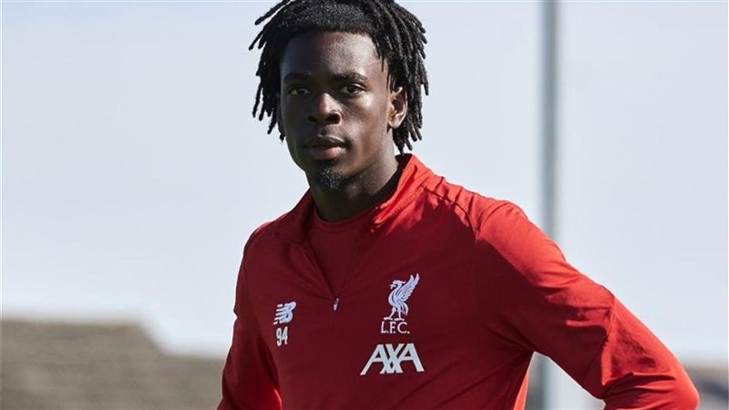 أوفى إيجاريا 