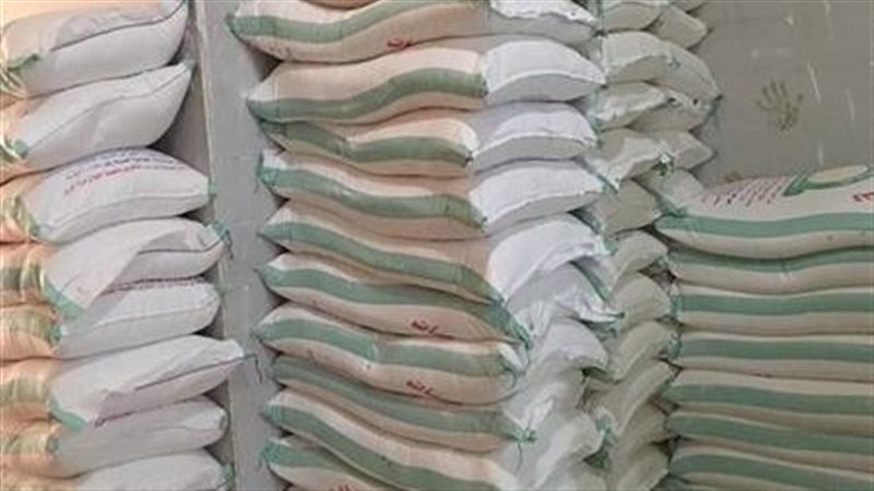 حملات تموينية