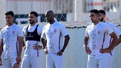 السوبر المصري| آخر استعدادات الزمالك قبل السفر للإمارات