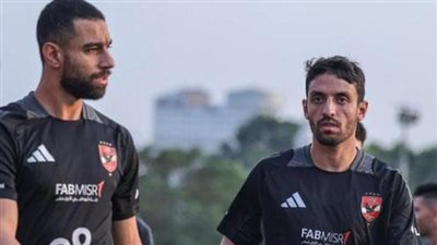 الأهلي يختتم تدريباته استعداداً لمواجهة سيراميكا بـ السوبر المصري