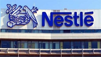 لمدة 9 أشهر.. «نستلة» تخفق أهدافها البيعية
