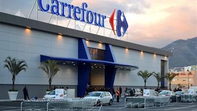 كارفور مصر يُحذر العملاء من المواقع الاحتيالية والشركات الوهمية 