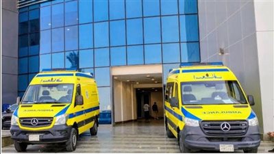 السعر حسب المسافة| تعرف على خدمات هيئة الإسعاف المصرية