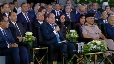 نص كلمة السيسي خلال المؤتمر العالمي للسكان والصحة