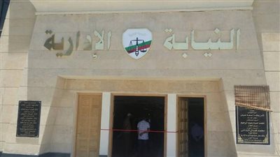 النيابة الإدارية تحيل 5 عاملين بالأوقاف بتهمة إهدار المال إلي المحاكمة التأديبية