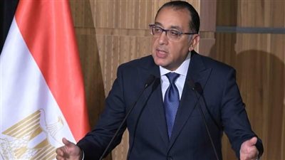 رئيس الوزراء : الدولة المصرية مُستمرة في مسيرة الإصلاح الاقتصادي برغم التحديات