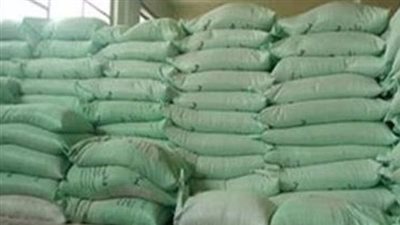 التموين يصادر 11 طن دقيق مدعم قبل طرحه بـ السوق السوداء 