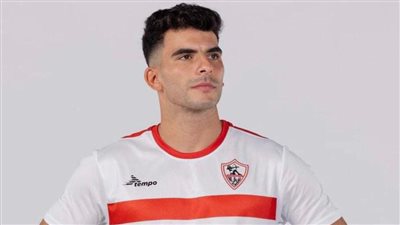 «زيزو» يقود تشكيل الزمالك أمام الأهلي في نهائي السوبر المصري