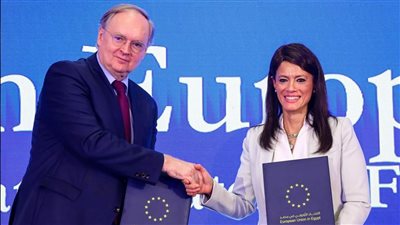 المشاط تشهد توقيع مبادرة 